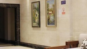Lobby - Xinyi Hotel (Chengdu)