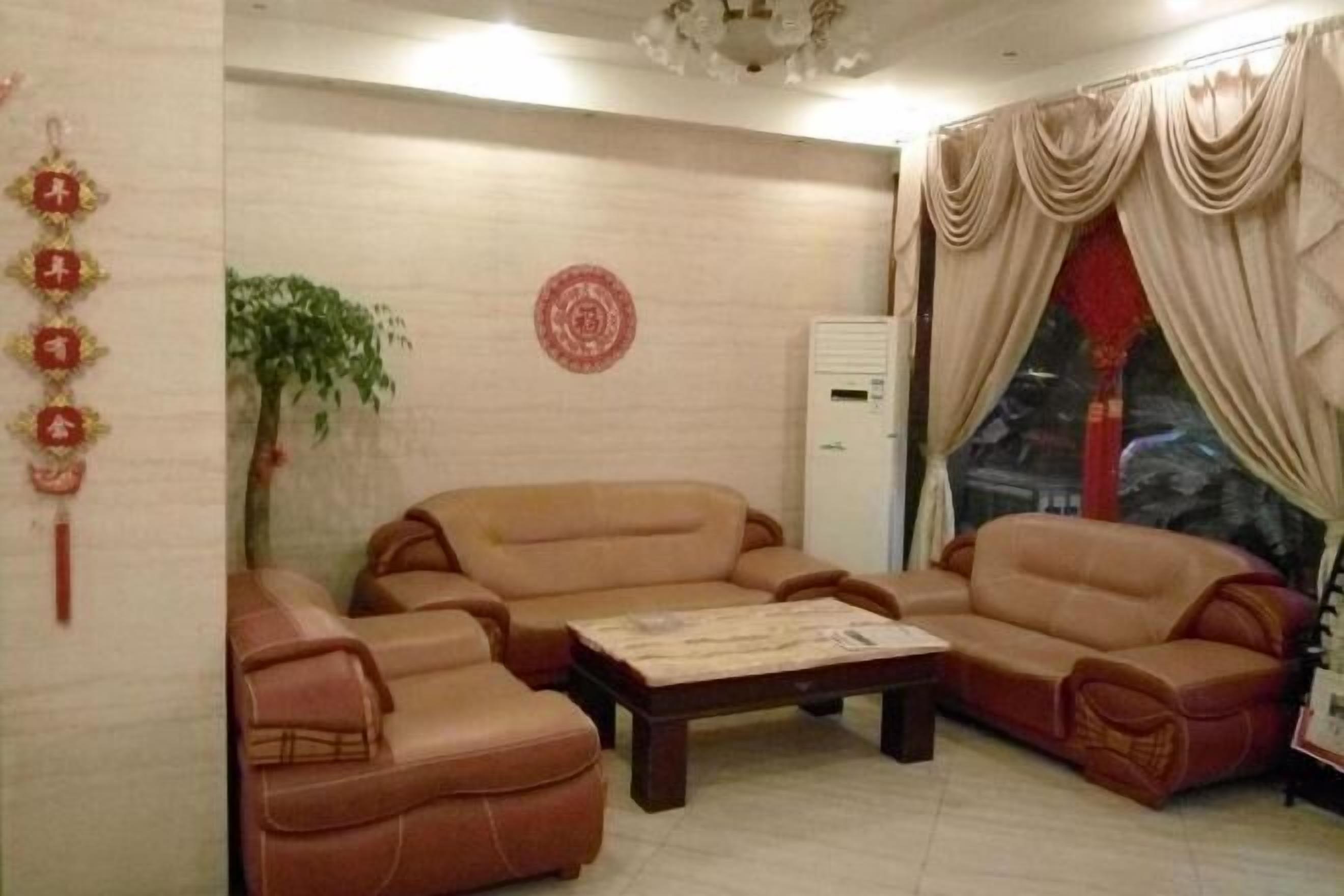 บริเวณนั่งเล่น