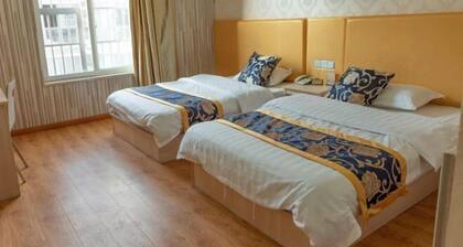 Xingainian Business Hotel