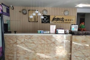 Unclassified image, 5 of 21, button - Xingainian Business Hotel (Zhenjiang)