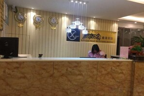 Lobby - Xingainian Business Hotel (Zhenjiang)