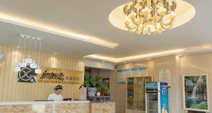 Xingainian Business Hotel