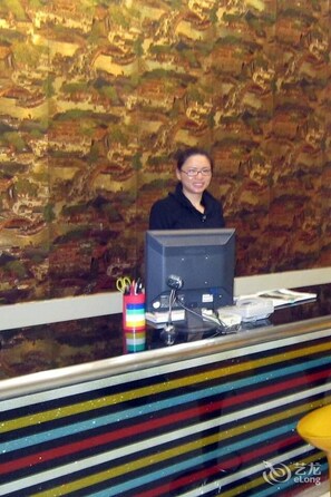 Lobby - Guangzhou Tianhe Guangshun Hotel (Guangzhou)