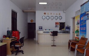 Vestíbulo