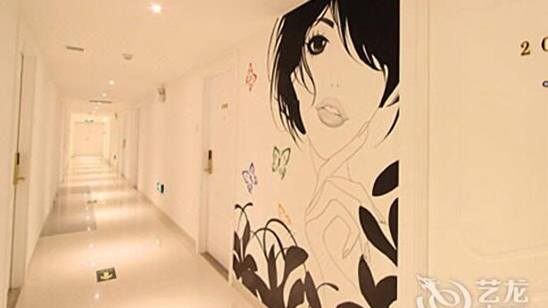Interior - Inn Star Hotel - Xiamen (Xiamen)