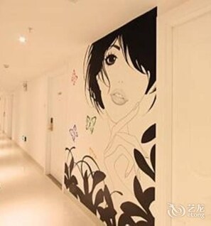 Interior - Inn Star Hotel - Xiamen (Xiamen)