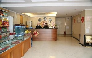 Lobby - Tiantong Xilin Hotel - Beijing (Beijing)