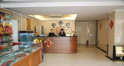 Tiantong Xilin Hotel - Beijing