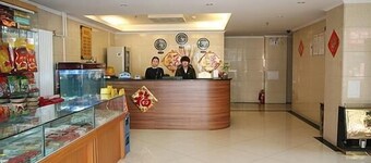 Tiantong Xilin Hotel - Beijing