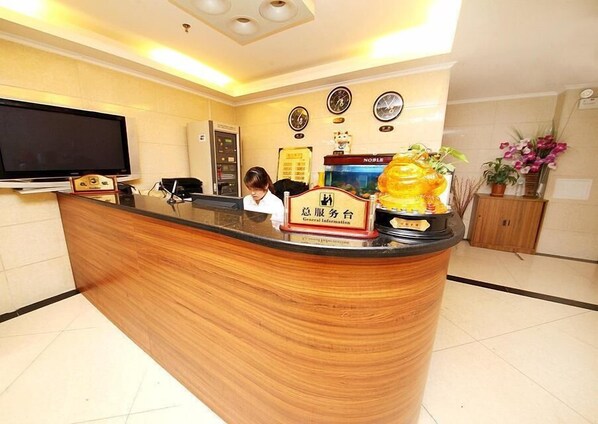 Lobby - Tiantong Xilin Hotel - Beijing (Beijing)