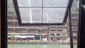 View from property - Fenghuang Waitin For You Inn (Xiangxi)