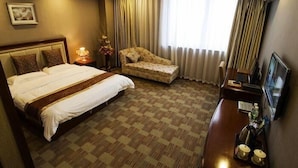 Kamar