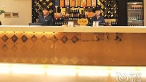 Unclassified image, 3 of 25, button - Nanfang Hotel Daqing Road - Xi'an (Xi'an)