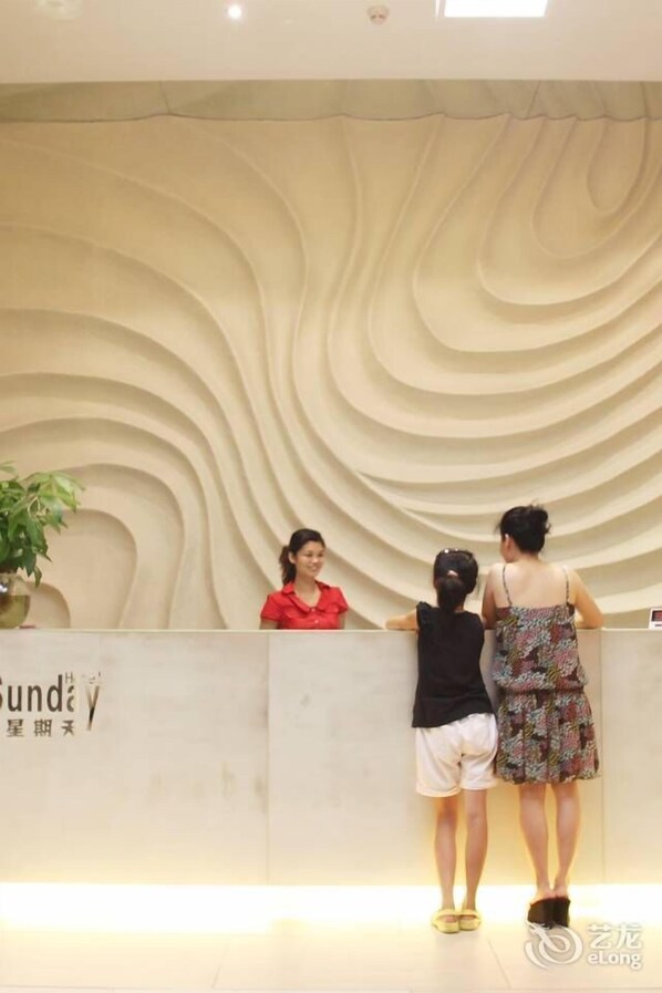 Lobby - Sunday Hotel Guangzhou Dashi Branch (Guangzhou)