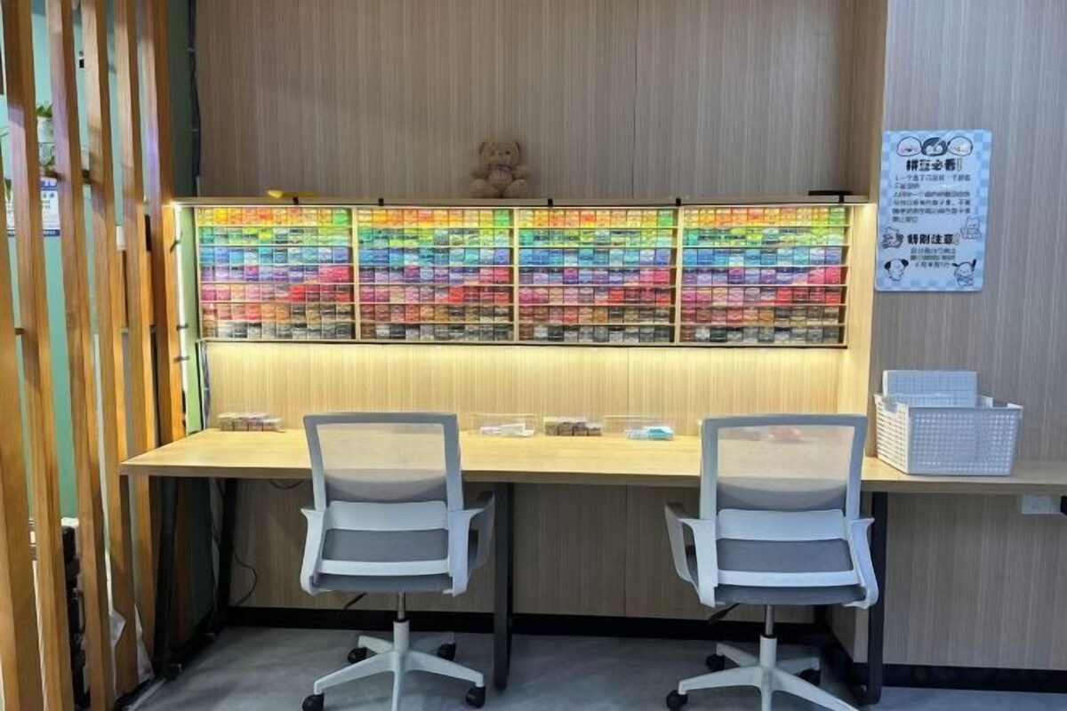 Exclusive Mahjong Room (Relax & Enjoy with Zero Pressure Mattress)