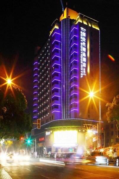 Best Boutique Hotel - Taizhou