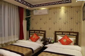Room - Lantinghui Hotel - Beijing (Beijing)