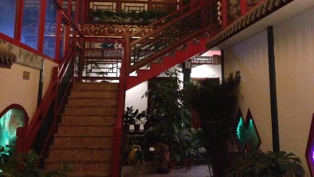 Lobby - Lantinghui Hotel - Beijing (Beijing)
