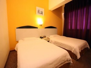 Room - Holiday Sun Hotel (Chengdu)