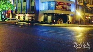 Exterior - Berlin Holiday Hotel - Dongguan (Dongguan)