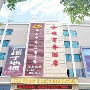 Facciata della struttura