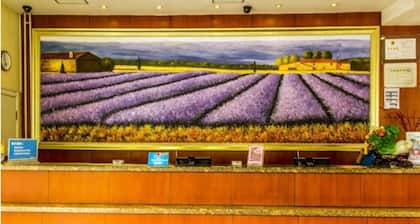 Weifang Hanting Express - Dongfeng East Street