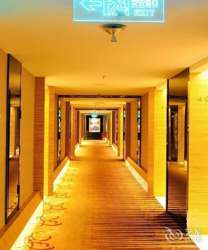 Xianning Lanhai Hotel