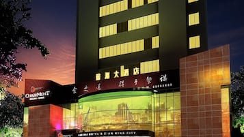 外觀