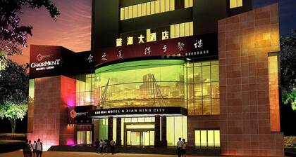 Xianning Lanhai Hotel