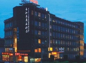 Exterior - Xijiale Business Hotel - Hangzhou (Hangzhou)