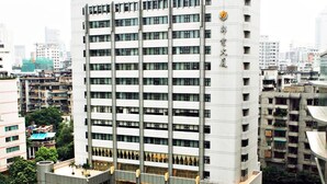 Exterior - Post Office Building Hotel - Guangzhou (Guangzhou)