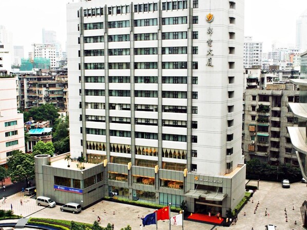 Exterior - Post Office Building Hotel - Guangzhou (Guangzhou)