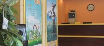 Home Inn Shanghai World Expo Bund Nanpu Bridge