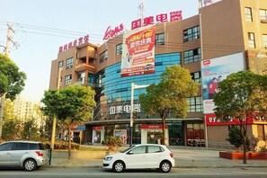 Exterior - ShangHai Xinshang Boutique Hotel（MinHang PuJiang Brunch） (Shanghai)