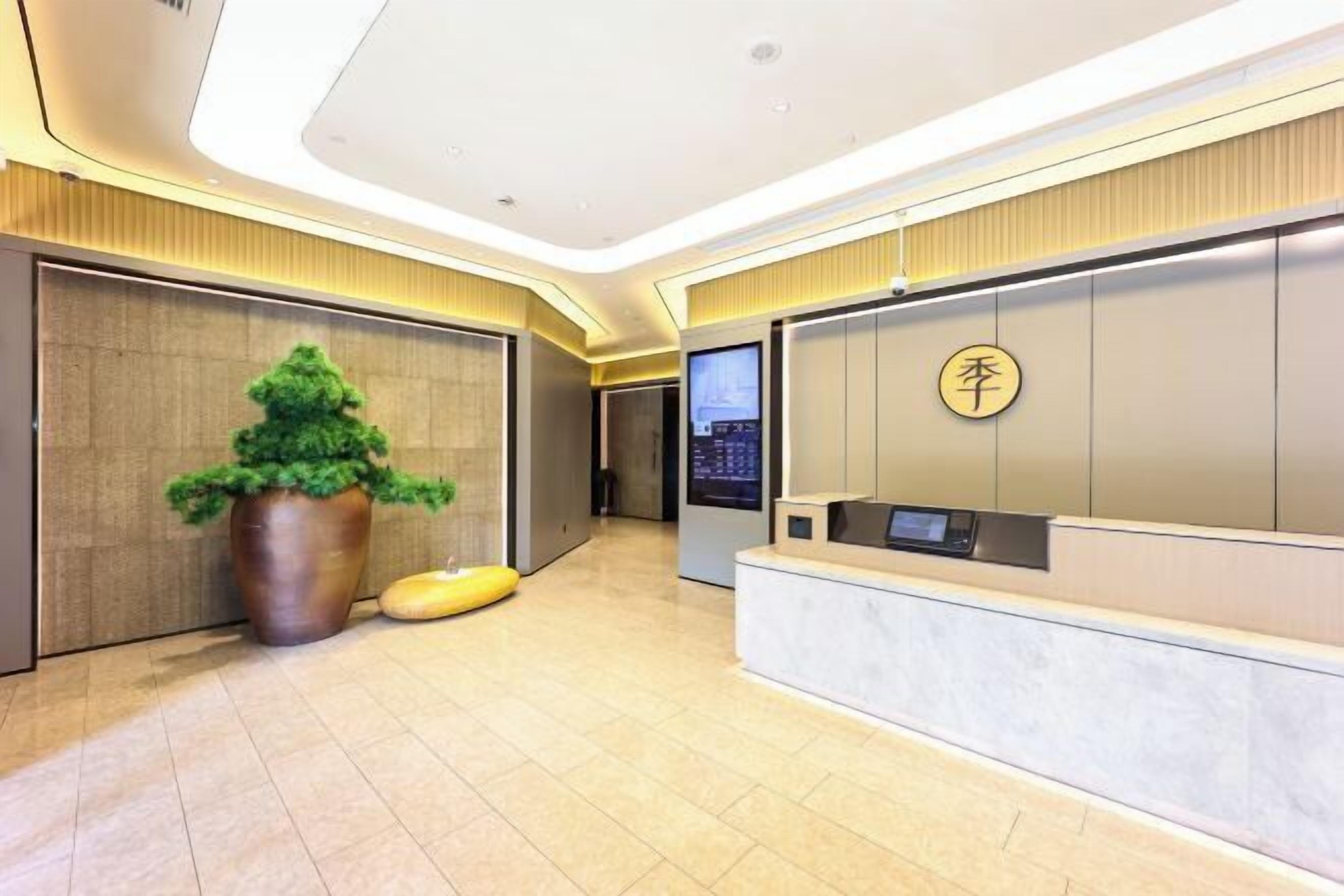 Interieur