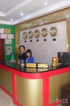 Lobby - Guangzhou Xincheng Hotel (Guangzhou)