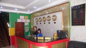 Lobby - Guangzhou Xincheng Hotel (Guangzhou)