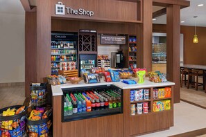 Snack bar - Hilton Garden Inn Wayne (Wayne)