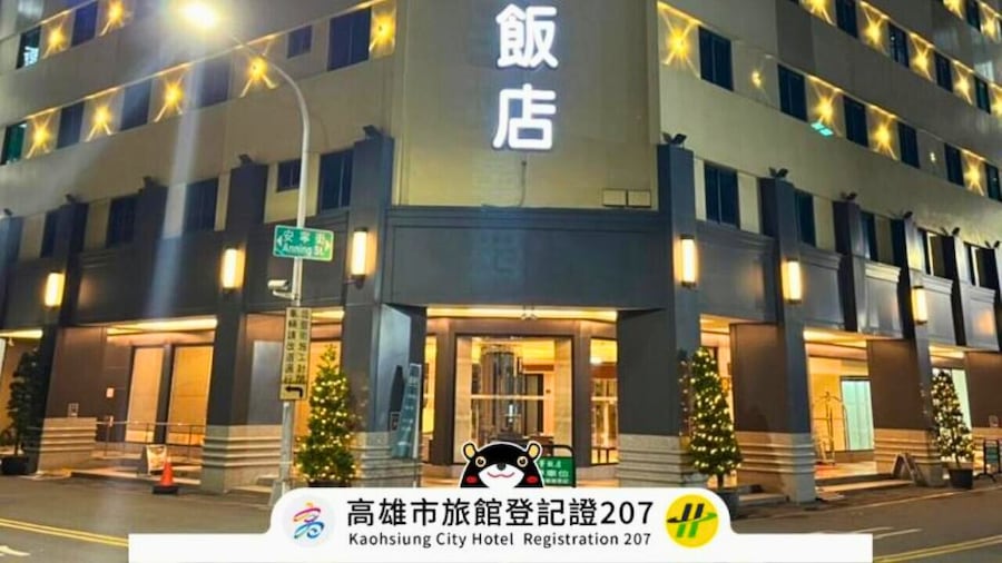 Delton Hotel