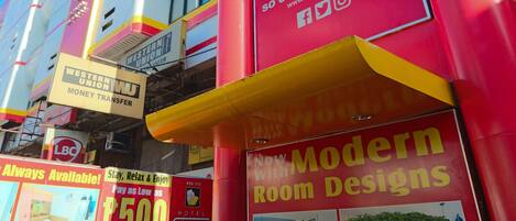 Façade de l’hébergement