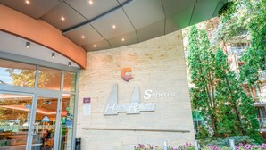 Unclassified image, 4 of 63, button - Calimera Ralitsa Superior Hotel & Aquapark (Albena)