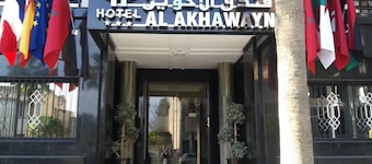 Hotel Al Akhawayn