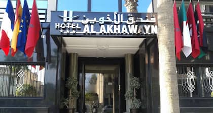 Hotel Al Akhawayn