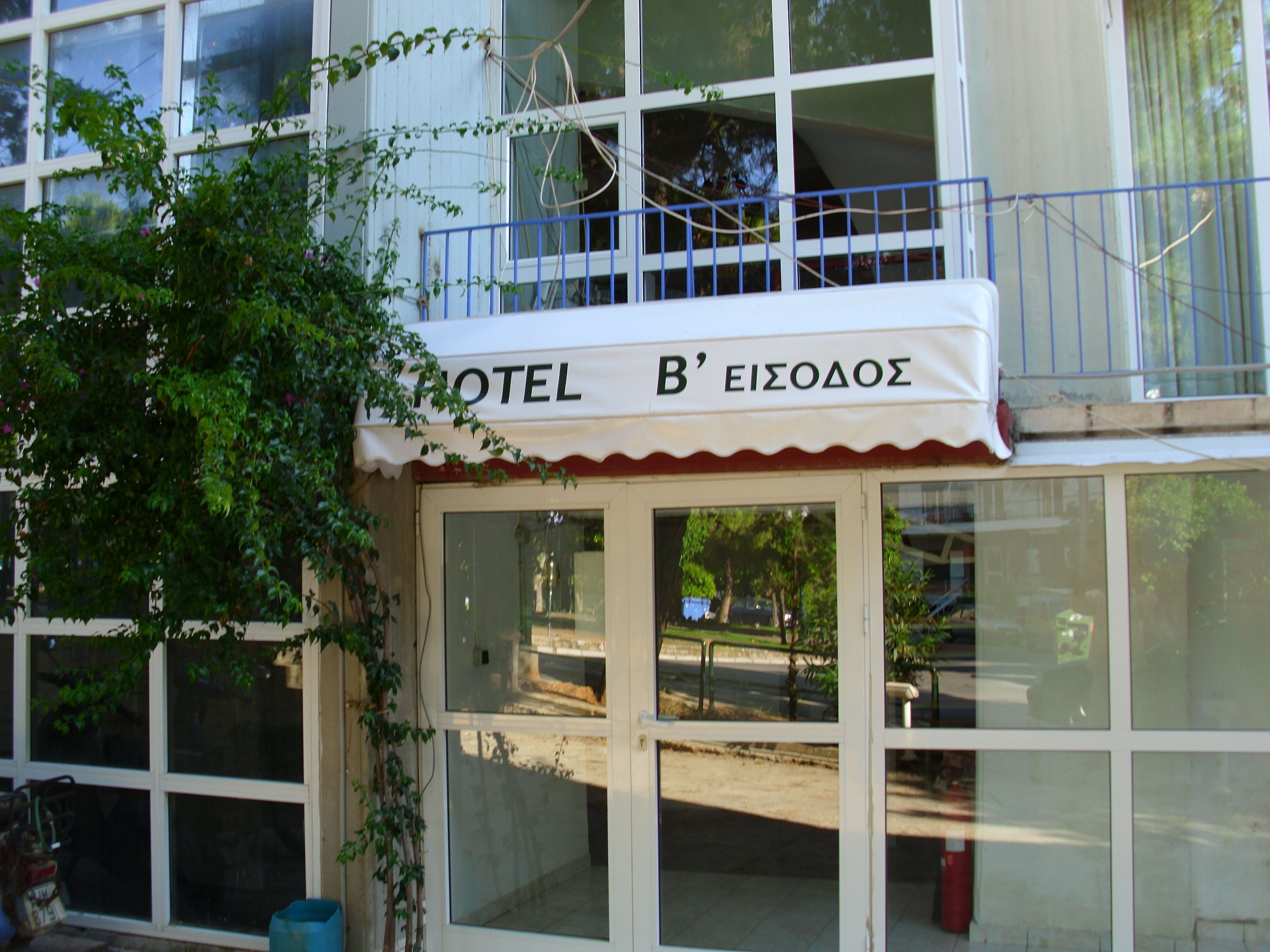 Foto - Hotel Cybele Pefki
