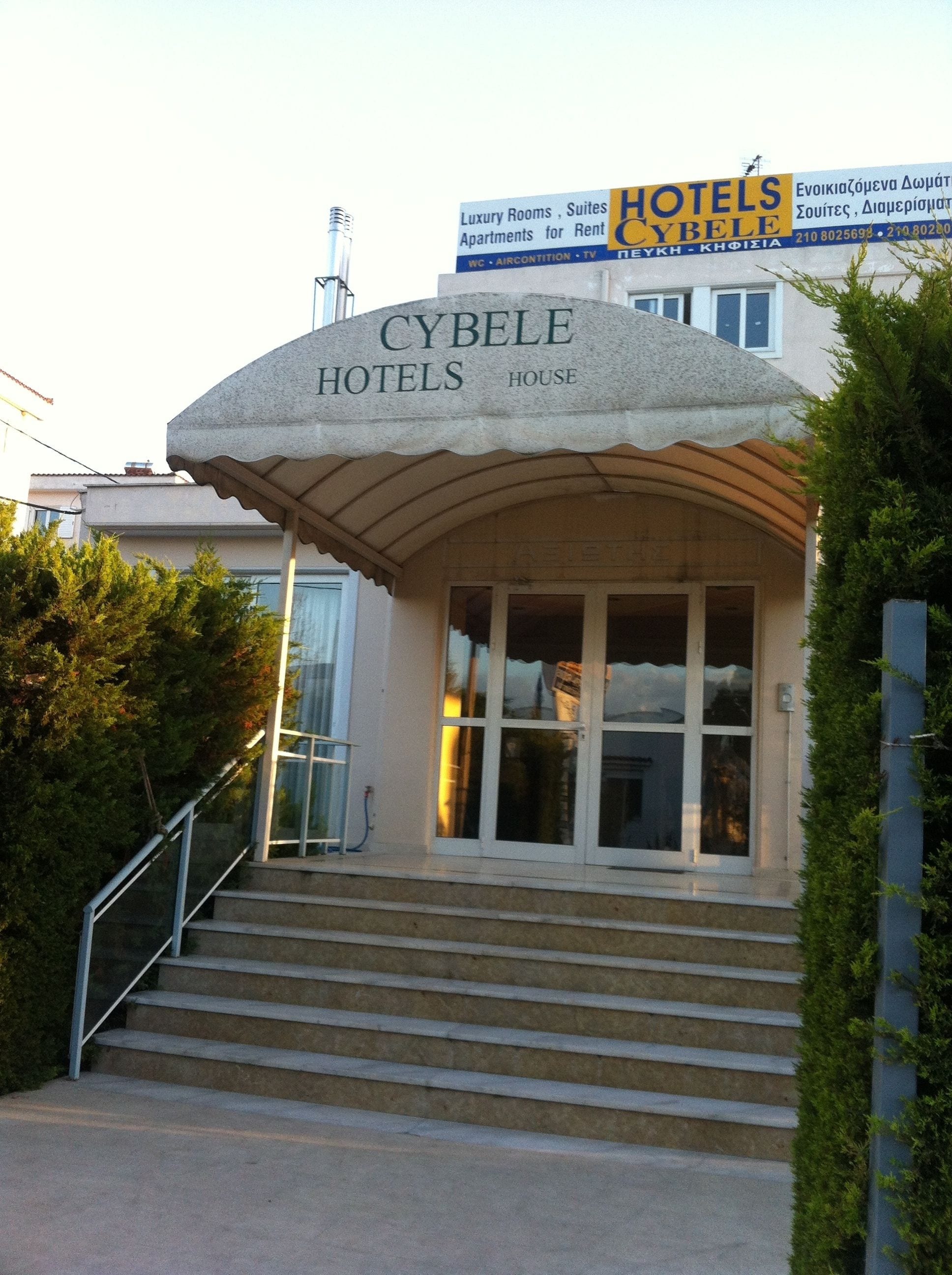Property entrance