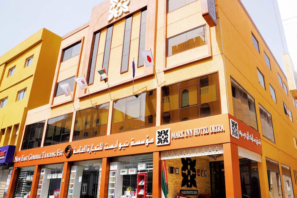 Mark Inn Hotel Deira