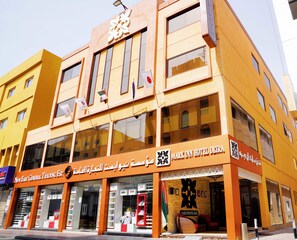 Front of property - Mark Inn Hotel Deira (Dubai)