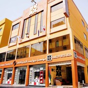 Mark Inn Hotel Deira