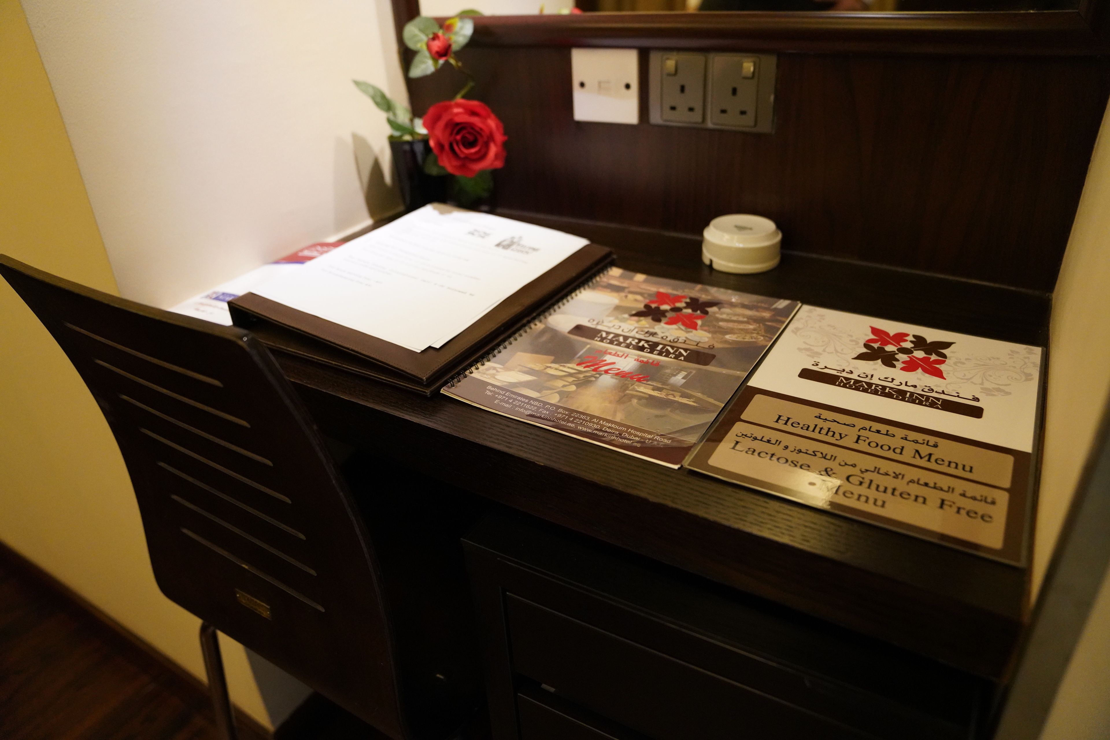 Photo - Mark Inn Hotel Deira