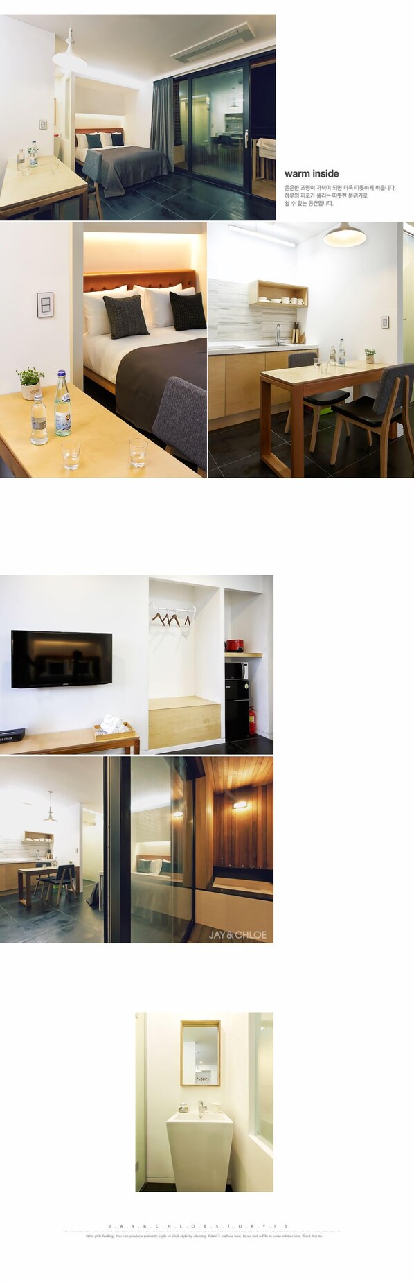 高級寝具、羽毛の掛け布団、防音設備、WiFi (無料)